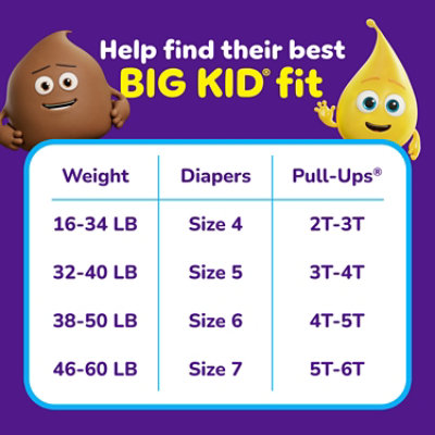 Pull-Ups Potty Training Underwear for Boys Size 4T to 5T - 56 Count - Image 2