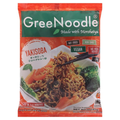 Greenoodle Yakisoba - 3 OZ - Image 1