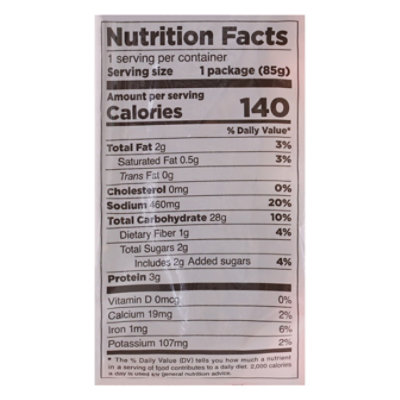 Greenoodle Yakisoba - 3 OZ - Image 4