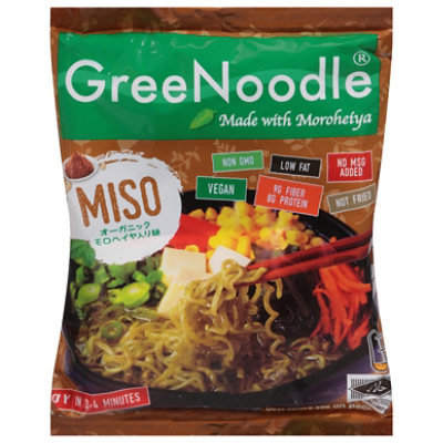 Greenoodle Miso - 2.6 OZ - Image 3