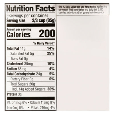 Hudsonville Super Traverse City Cherry Fudge Cream - 48 Oz - Image 4