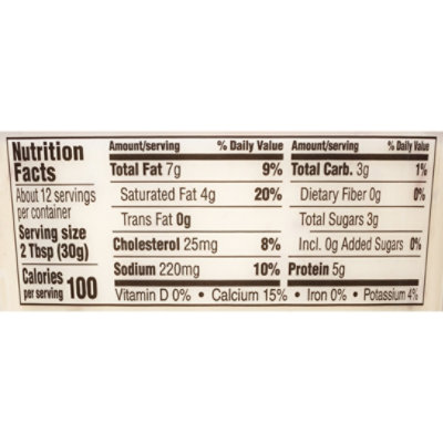 Merkts Swiss Almond Spreadable Cheese Cup - 12.9 Oz - Image 5