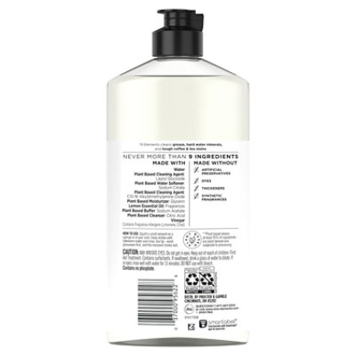 9 Elements Dishwashing Liquid Dish Soap Lemon Scent Cleaner - 16 Oz - Image 3