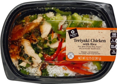 ReadyMeal Chicken Teriyaki Sauce With Rice Tray - 12.75 OZ - Image 2