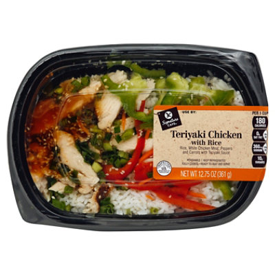 ReadyMeal Chicken Teriyaki Sauce With Rice Tray - 12.75 OZ - Image 1