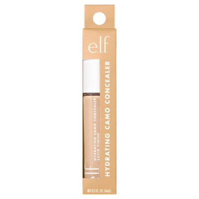 Elf Hydr Stn Camo Concl Md Peach - 1 EA - Image 3