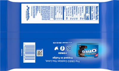 OREO Salted Caramel Brownie Flavored Creme Chocolate Sandwich Cookies Limited Edition - 12.2 Oz - Image 6