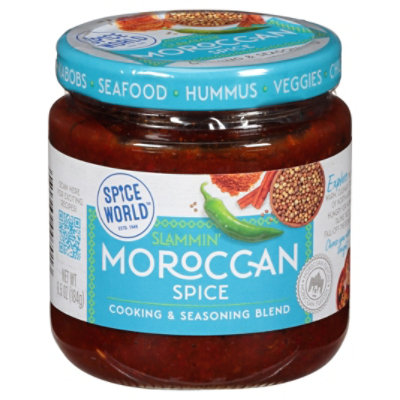 Spice World Moroccan Spice - 6.5 OZ - Image 3