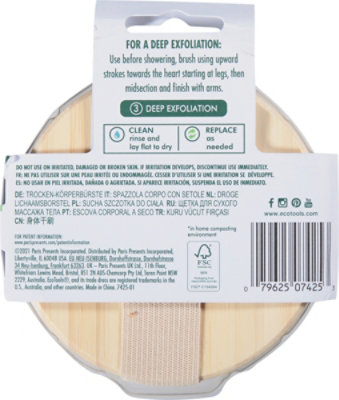 EcoTools Body Brush Dry - Each - Image 4