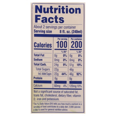 Goya Aloe Vera Pineapple Drink - 16.9 FZ - Image 3