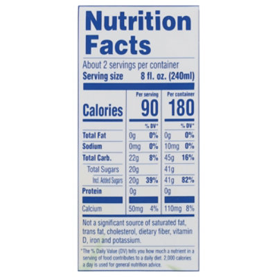 Goya Coconut Aloe Vera Drink - 16.9 FZ - Image 3