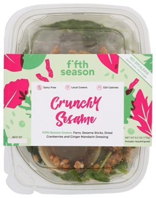  Taylor Farms Crispy Chicken Tender Salad - 9 OZ 