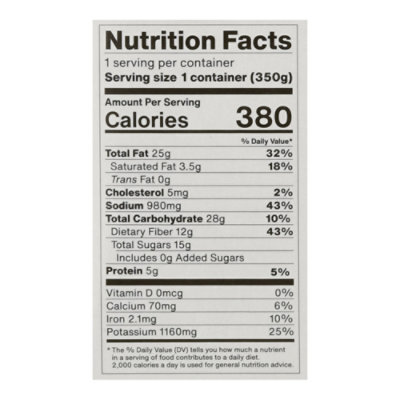 Yayas Garden Entree Melitzana - 12.3 OZ - Image 4