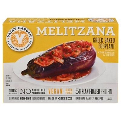 Yayas Garden Entree Melitzana - 12.3 OZ
