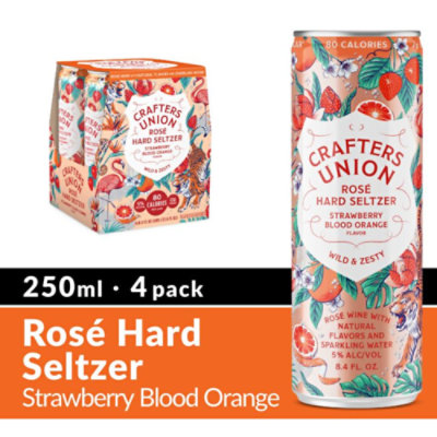 Blood Orange Hard Seltzer