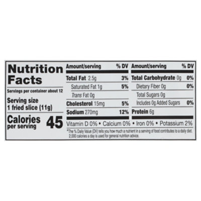 Fletchers Cherrywood Smoked Bacon - 18 OZ - Image 3