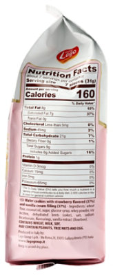 Gastone Lago Cookies Strwbry Vanilla - 7.76 OZ - Image 3