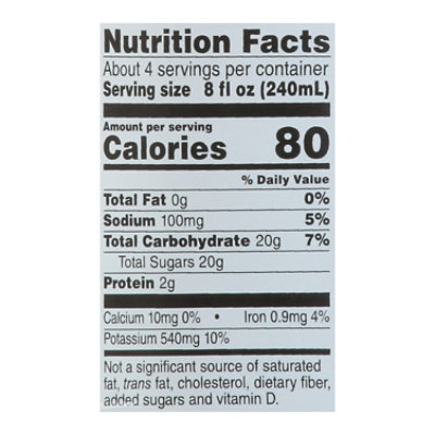 Open Nature 100% Beet Juice from Concentrate - 33.8 Fl. Oz. - Image 3