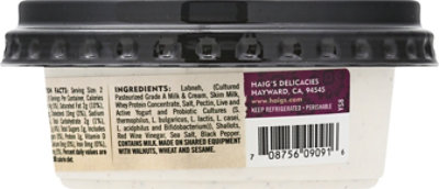 Haigs Delicacies Yogurt Shallot Dip - 8 Oz - Image 6