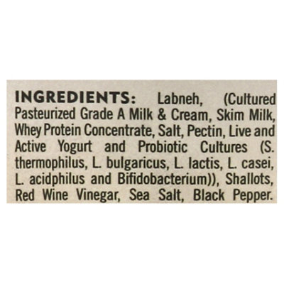 Haigs Delicacies Yogurt Shallot Dip - 8 Oz - Image 5