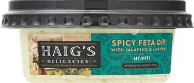 Haigs Delicacies Spicy Feta Dip - 8 Oz - Image 2