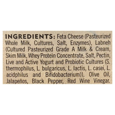 Haigs Delicacies Spicy Feta Dip - 8 Oz - Image 5