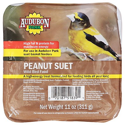 Audubon Park Peanut Suet - 11 OZ - Image 1