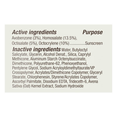 Aveeno Sun Lotion Face Spf 60 - 2 OZ - Image 4