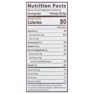 Primal Kitchen Collagen Fuel Pntbtr - 14.3 OZ - Image 4