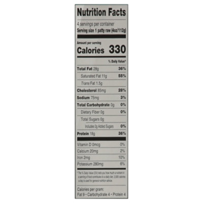 Signature SELECT Beef Wagyu Patties - 16 oz - Image 3