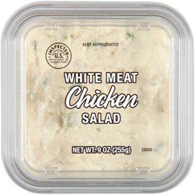 Resers Chicken Salad - 9 OZ