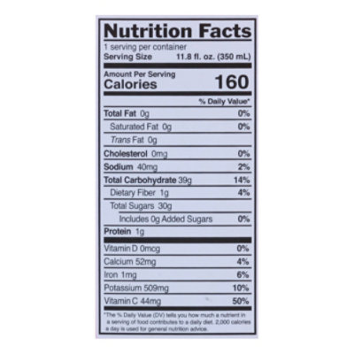 Just Made Turmeric Defense Juice - 11.8 Fl. Oz. - Image 4