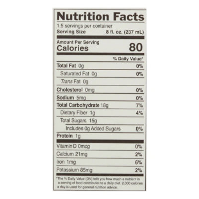 Just Made Passion Dragon Juice - 11.8 Fl. Oz. - Image 4