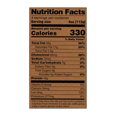 Schweid And Sons Butchers Blend - 1 LB - Image 4