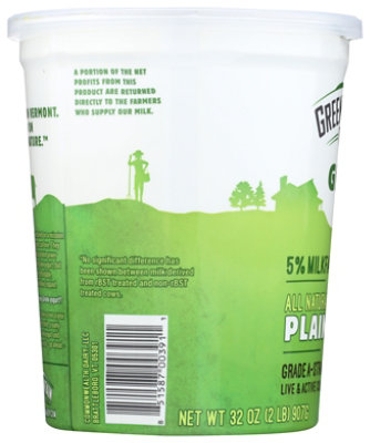 Green Mountain Creamery Plain Lowfat Greek Yogurt - 32 OZ - Image 6