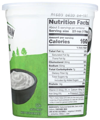 Green Mountain Creamery Plain Lowfat Greek Yogurt - 32 OZ - Image 3