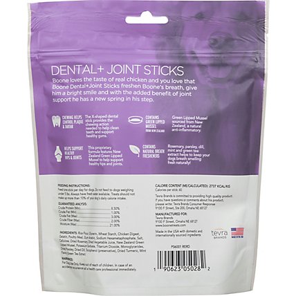 Bb Dental Plus Joint Sticks 10oz - EA - Image 5