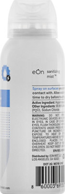 Eon Mist Personal Disinfectant Spray - 2 OZ - Image 5