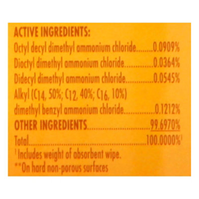 Signature SELECT Lemon Scent Disinfectant Wipes - 75 Count - Image 3