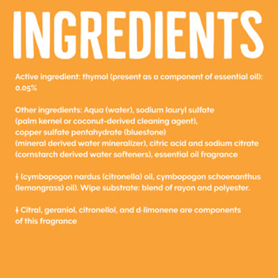 Seventh Generation Lemongrass Citrus Disinfecting Wipes - 35 Count - Image 3