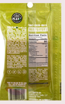 Gpf Plnt Bsd Hot Ppr Slc - 8 OZ - Image 6