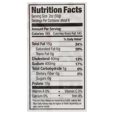 Holmes Garlic Sausage Ring - 12 OZ - Image 3