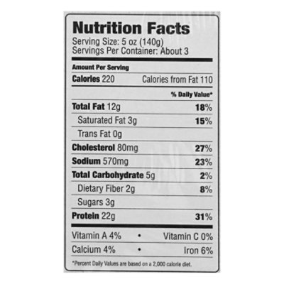 Sukhis Chicken Cashew Curry Entree - 16 OZ - Image 4