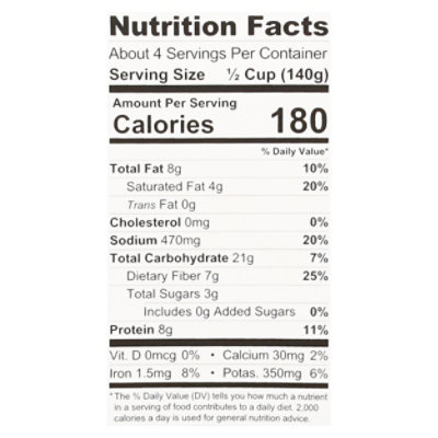 Sukhi's Indian Roasted Tomato Curry Kale Chickpeas Gluten Free Vegetarian Prepared Meal - 18 Oz - Image 3