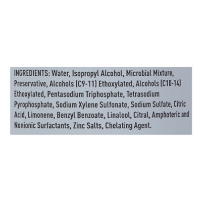 Natures Miracle Cat Stain & Odor Foam Aerosol - 17.5 Oz - Image 4