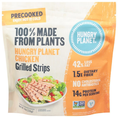 Hungry Chicken Strips Grill Plant 8 OZ Shaw's