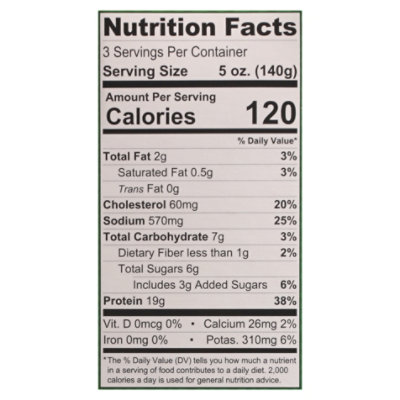 Snapdragon Entree Thai Basil Chicken - 16 OZ - Image 4