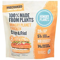 Hungry Planet Chicken Fried Plant Base - 8 OZ - Image 3