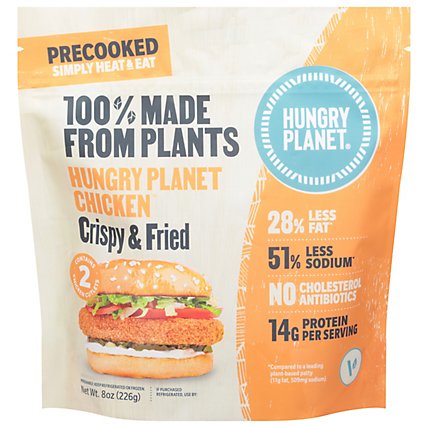 Hungry Planet Chicken Fried Plant Base - 8 OZ - Image 2