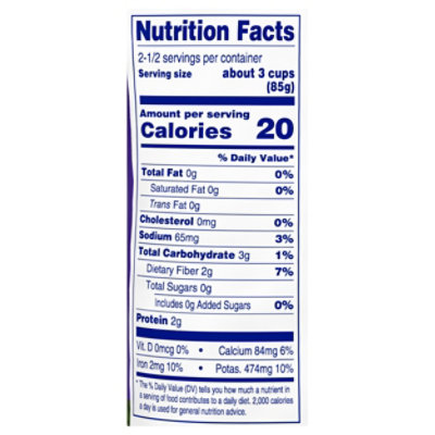 Dole Tender Leaf Spinach Bag - Each - Image 4